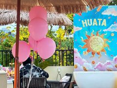 -HUATA 'Holiday Plan 花榻