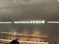 -喜茶(深圳万象城黑金店)