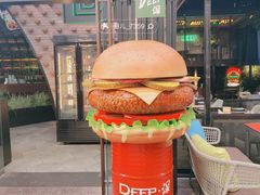 -DEEP·深美式餐吧(五棵松华熙LIVE店)