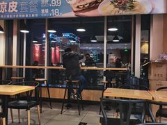 门面-驴世家驴肉火烧·凉皮·胡辣汤(五道口店)