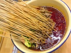 -拈签一笑黄牛肉辣卤串串