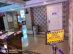 -UME影城(南京1912店)