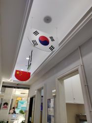 -杭州奥拉克医疗美容门诊部