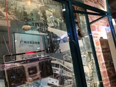 门面-东记甜品(佛山总店)