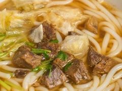 -三品王(万象城店)