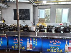 -大笑饭堂(甲子桥店)