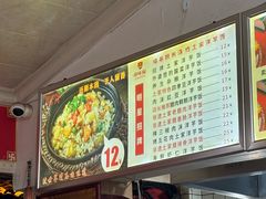 -渝绝回味碗土家洋芋饭(学道街店)