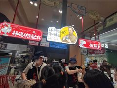 -金茂览秀城