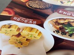 -老碗会·陕西手工面(创智云城店)
