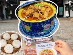 -金典银峰老鹅馆·昆山菜(亭林公园店)