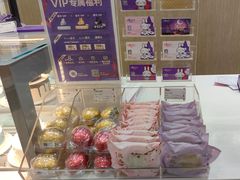 -GANSO元祖食品(西安含光路店)