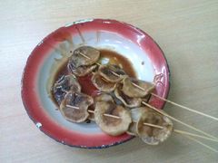 炸年糕-做了不起的80后