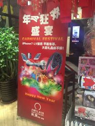 -米莱 Hair Salon 美髮