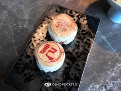 -新荣记(BFC外滩金融中心店)