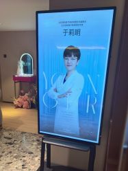 -北京漾格医疗美容医院