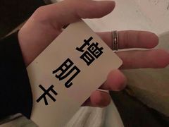 -美航国际健身(北京华联店)