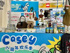 -凯德广场(西城店)