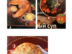 -卢布里西餐厅(总店)