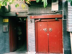 门面-京天红酒家(虎坊路店)