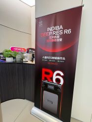 -Fundi张玉珊修身堂·indiba·BTL科技瘦身