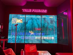 -星聚会KTV(龙湖上海奉贤天街店)