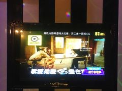 -最熊猫量贩式KTV(旺棠25栋综合楼店)