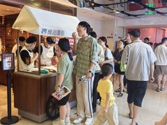 -宝龙城(杭州滨江店)