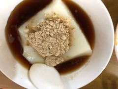 -好吃狗凉糕总店