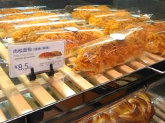-巴黎贝甜(杨浦宝地店)