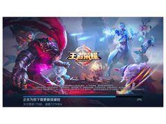 -瑞穗牧场