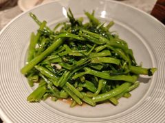 虾酱空心菜-留半山·香港食堂(啦啦宝都店)
