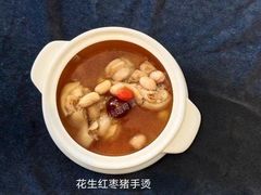 -优诺母婴护理机构