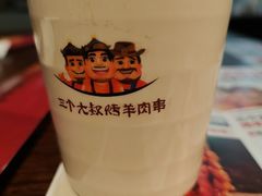 -三个大叔东北烧烤·砂锅菜(西三旗店)