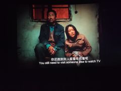 -新世界国际影城