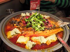 -师烤·豆花烤鱼(广州荔湾扬韬广场店)