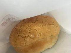 菠萝包-翠华餐厅(正佳广场店)