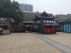-万达广场(龙湖店)