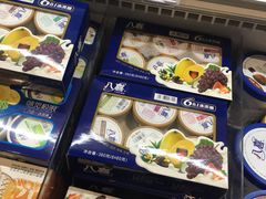 -盒马鲜生(189购物中心店)