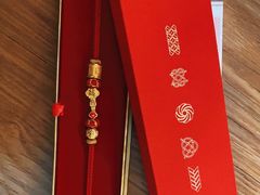 -结绳记(国瑞店)