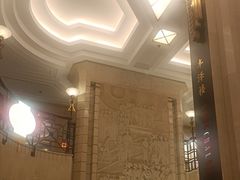 -国际饭店·原点咖啡吧ORIGIN CAFE&BAR