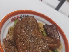 -超享乐剁椒面(元谷店)