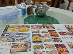 -成惠食府(赤岗店)