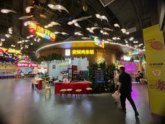 -正兴广场(人民中路店)