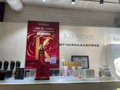 -付军剪艺
