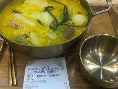 -超级泰·泰式麻辣烫(南京商厦店)