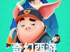 -SFC上影影城(新世界店)