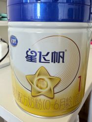 -孩子王(泊富ICITY店)
