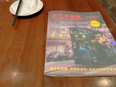 -新旺茶餐厅(嘉里城店)