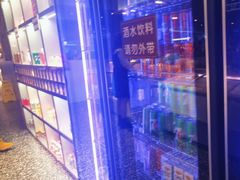 -釜盛海鲜烤肉火锅自助料理(正义坊购物中心店)