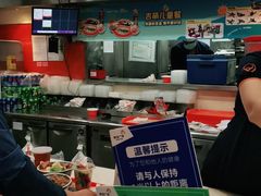 -吉野家(黑牛城道店)